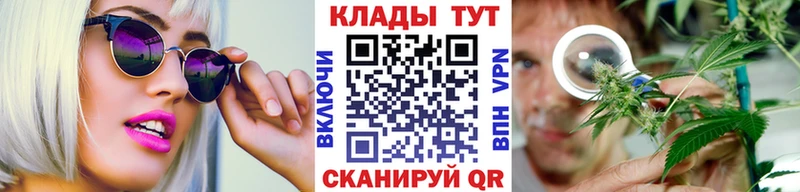 Что такое Старая Русса COCAIN мега зеркало Alpha PVP Конопля ГАШИШ