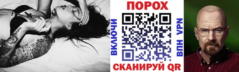 Amphetamine 97%  где продают наркотики  Старая Русса 