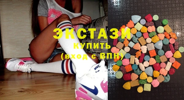 марки lsd Алексеевка