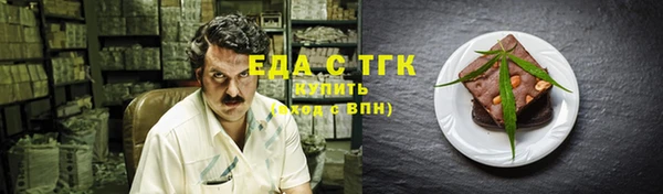 каннабис Алексин