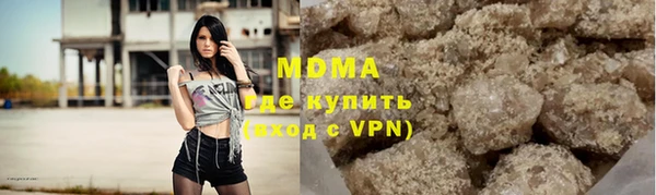 каннабис Алексин