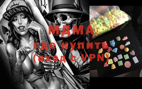 гашиш Алзамай