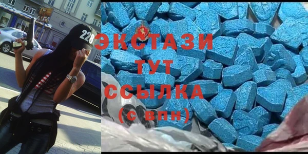 марки lsd Алексеевка