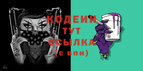 марки lsd Алексеевка