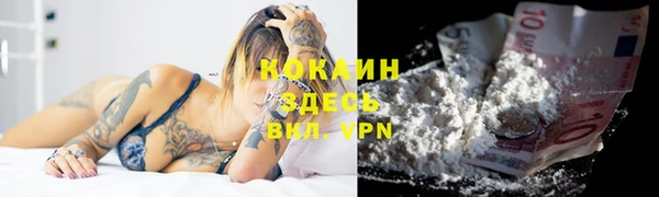гашиш Алзамай