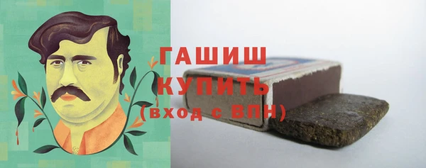 гашиш Алзамай