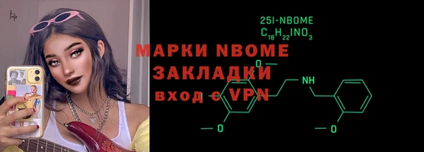 каннабис Алексин