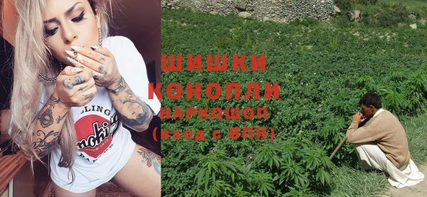гашиш Алзамай