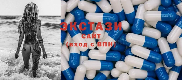 марки lsd Алексеевка