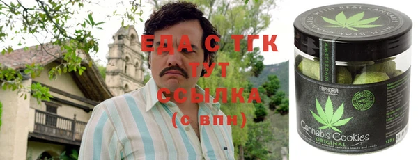 гашиш Алзамай