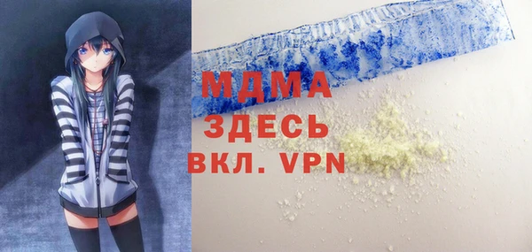 гашиш Алзамай