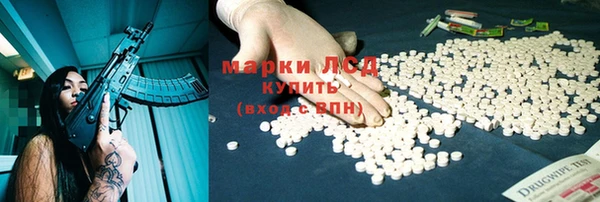 гашиш Алзамай