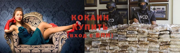 каннабис Алексин